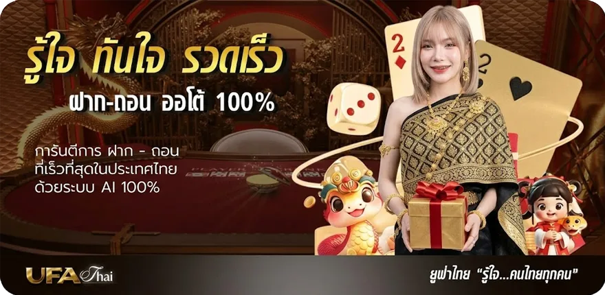 แบนเนอร์ เนื้อเพลงโดย blackbeans wish ล่าสุด — โปรโมชั่นสมาชิกใหม่