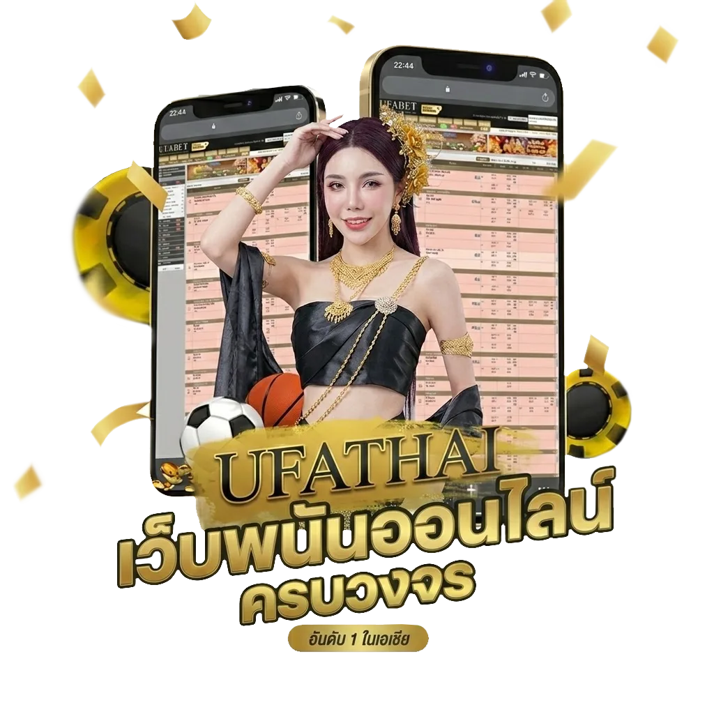 เนื้อเพลงโดย blackbeans wish Bonus Banner — สมาชิกใหม่